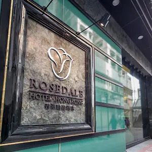 ホテル ローズデール, 香港