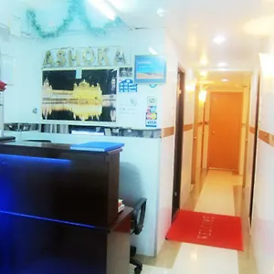 Ashoka Hostal