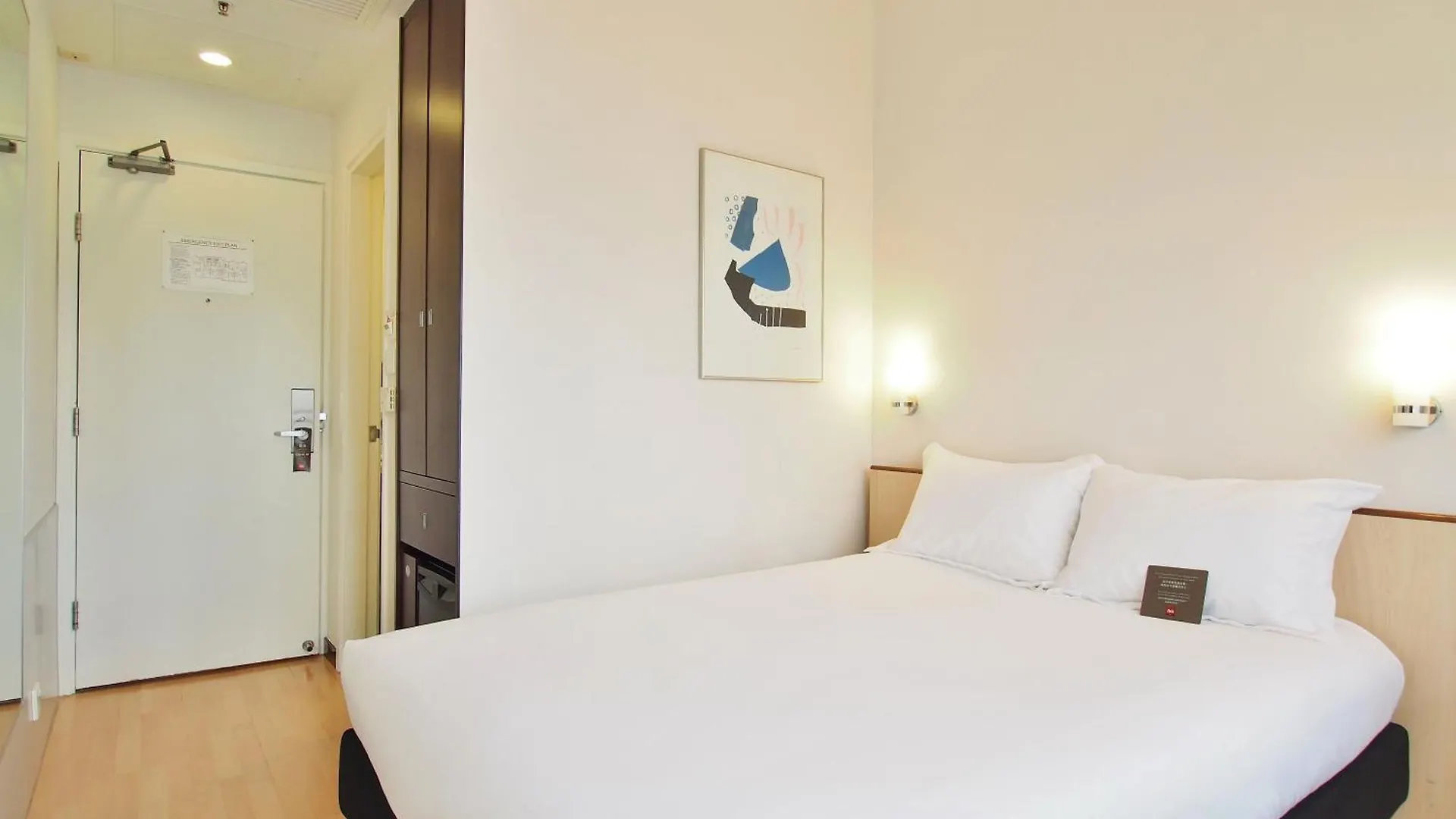 Ibis Hong Kong North Point Hotel