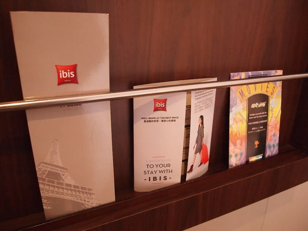 Ibis Hong Kong North Point Hotel China