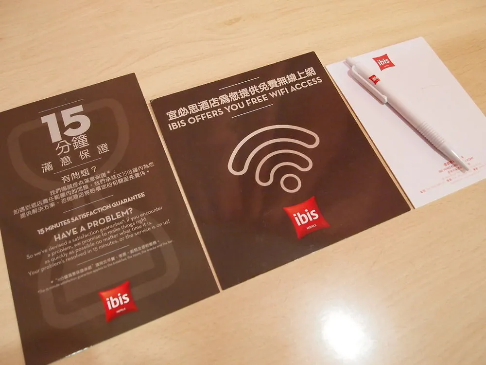 Ibis Hong Kong North Point Hotel 3*,  China